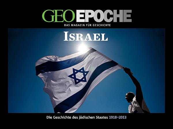 Cover zur Israel Ausgabe der GEO-Epoche - Besprechung