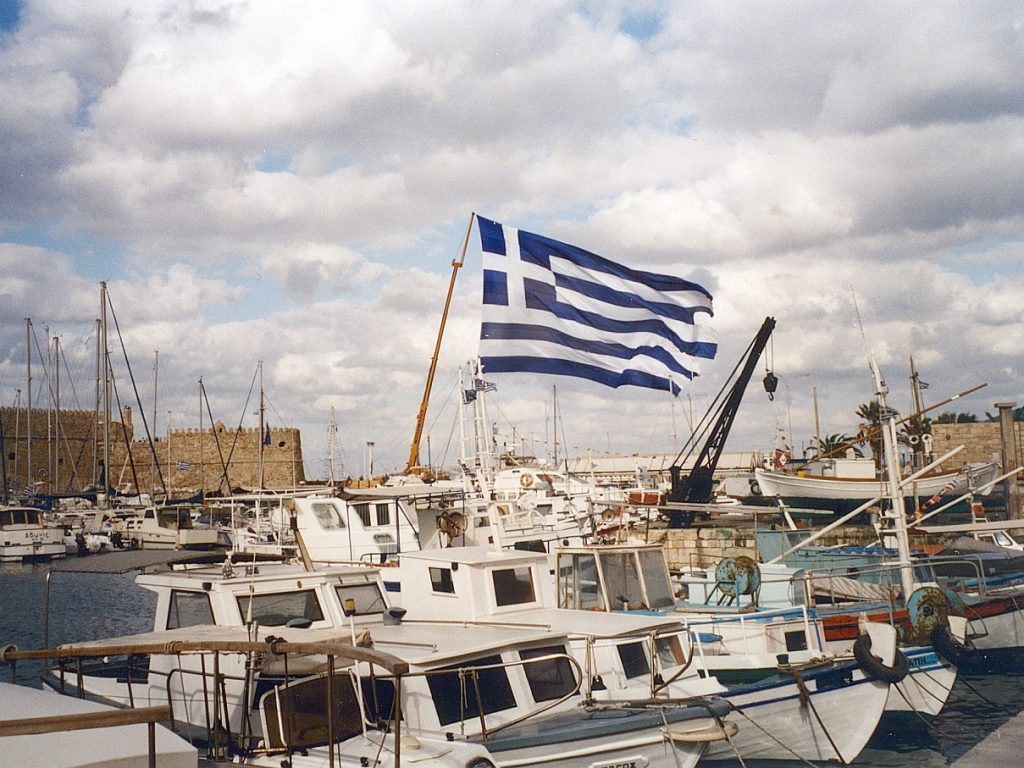 KSZE Archive GeschichteWissen