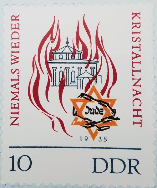 DDR-Briefmarke